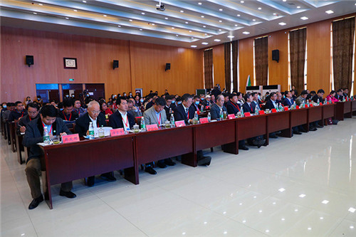 全国农科研究生志愿服务联盟成立大会暨产学融合助力绿色发展和乡村振兴论坛在雷速官方网站_雷速(中国)股份有限公司,举办